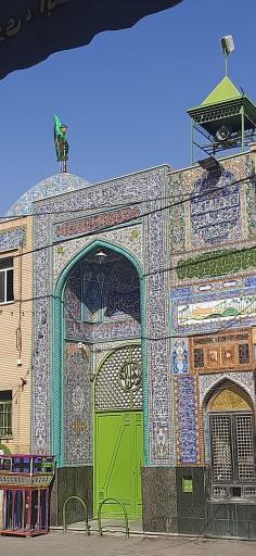 عکس مسجد حضرت ابوالفضل (ع)