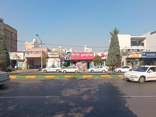 رنگ و ابزار سعید