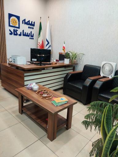 عکس نمایندگی بیمه پاسارگاد عطایی