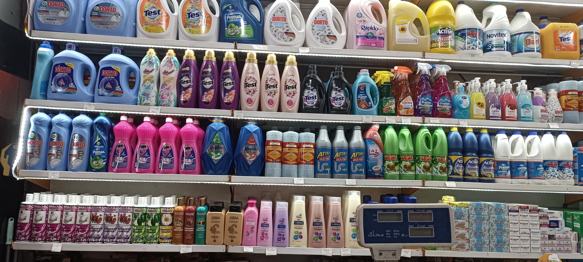 عکس سوپرمارکت مهدی 