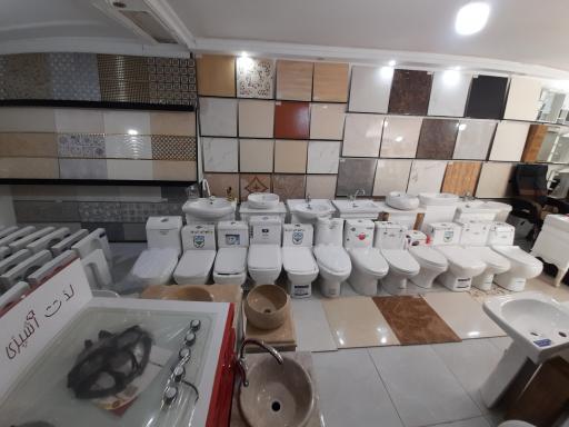 عکس کاشی سرامیک و شیرآلات یوسفی