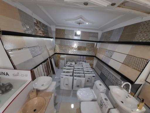 عکس کاشی سرامیک و شیرآلات یوسفی