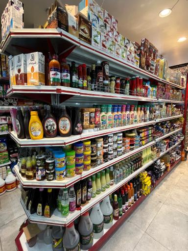 عکس هایپرمارکت کارولین (کاج)