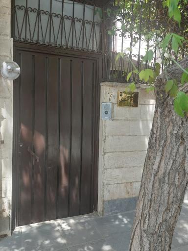 عکس سالن زیبایی شیما طاهری