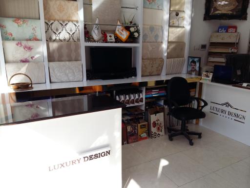 عکس دکوراسیون داخلی لاکچری دیزاین