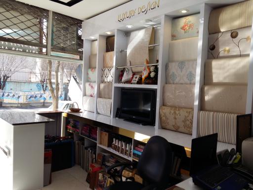 عکس دکوراسیون داخلی لاکچری دیزاین