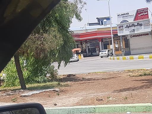 عکس پمپ بنزین بهارستان