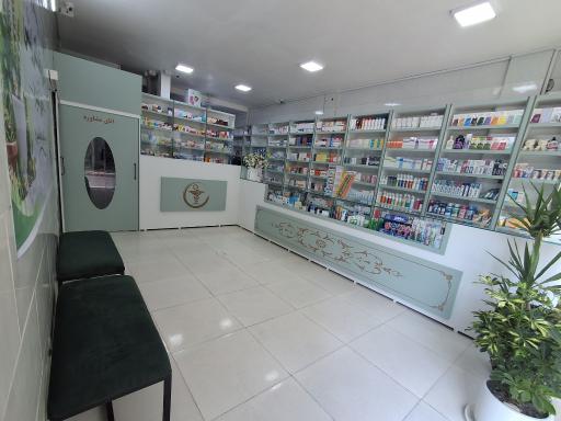 عکس داروخانه دکتر زینلی