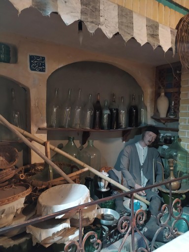 عکس رستوران سنتی عقیق