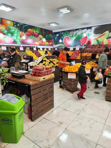 عکس بازار روز نیاوران