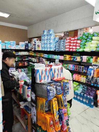 عکس بازار روز نیاوران