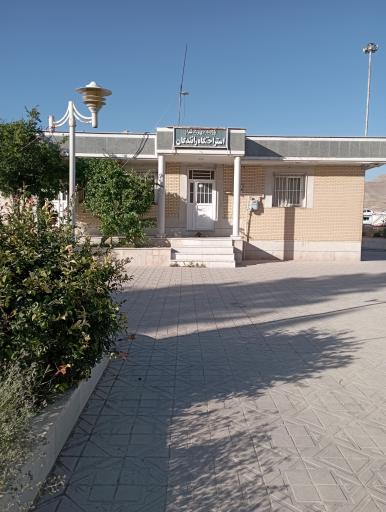 عکس پایانه حمل بار شیراز