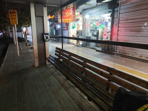 عکس ابتدای امامیه