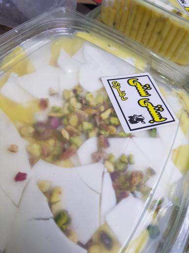 عکس لبنیات ارگانیک دهنوی