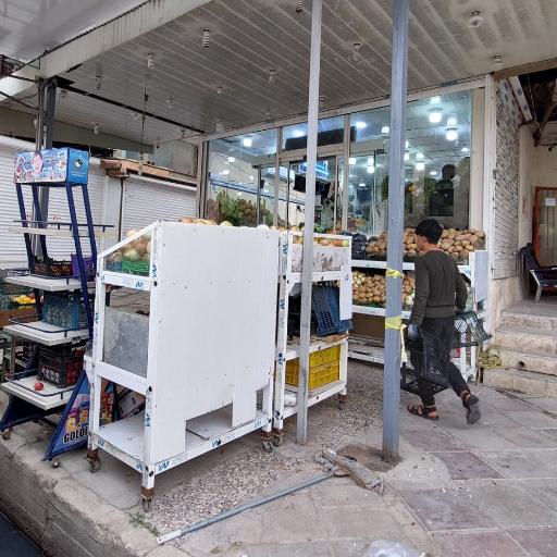 عکس هایپر میوه رضا