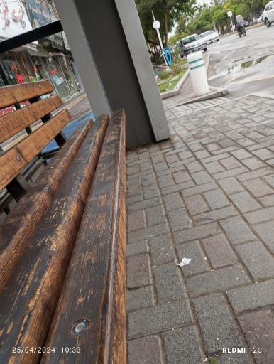 عکس ابتدای امامیه