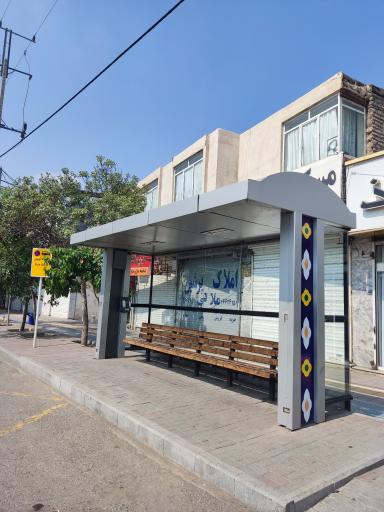 عکس ابتدای امامیه