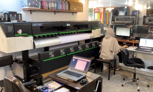 عکس رسا چاپ