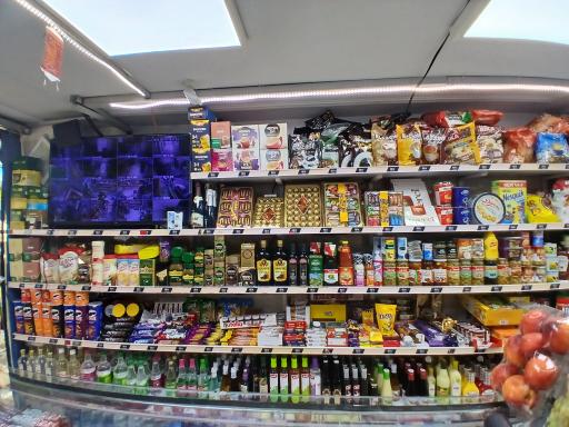 عکس سوپرمارکت یاس