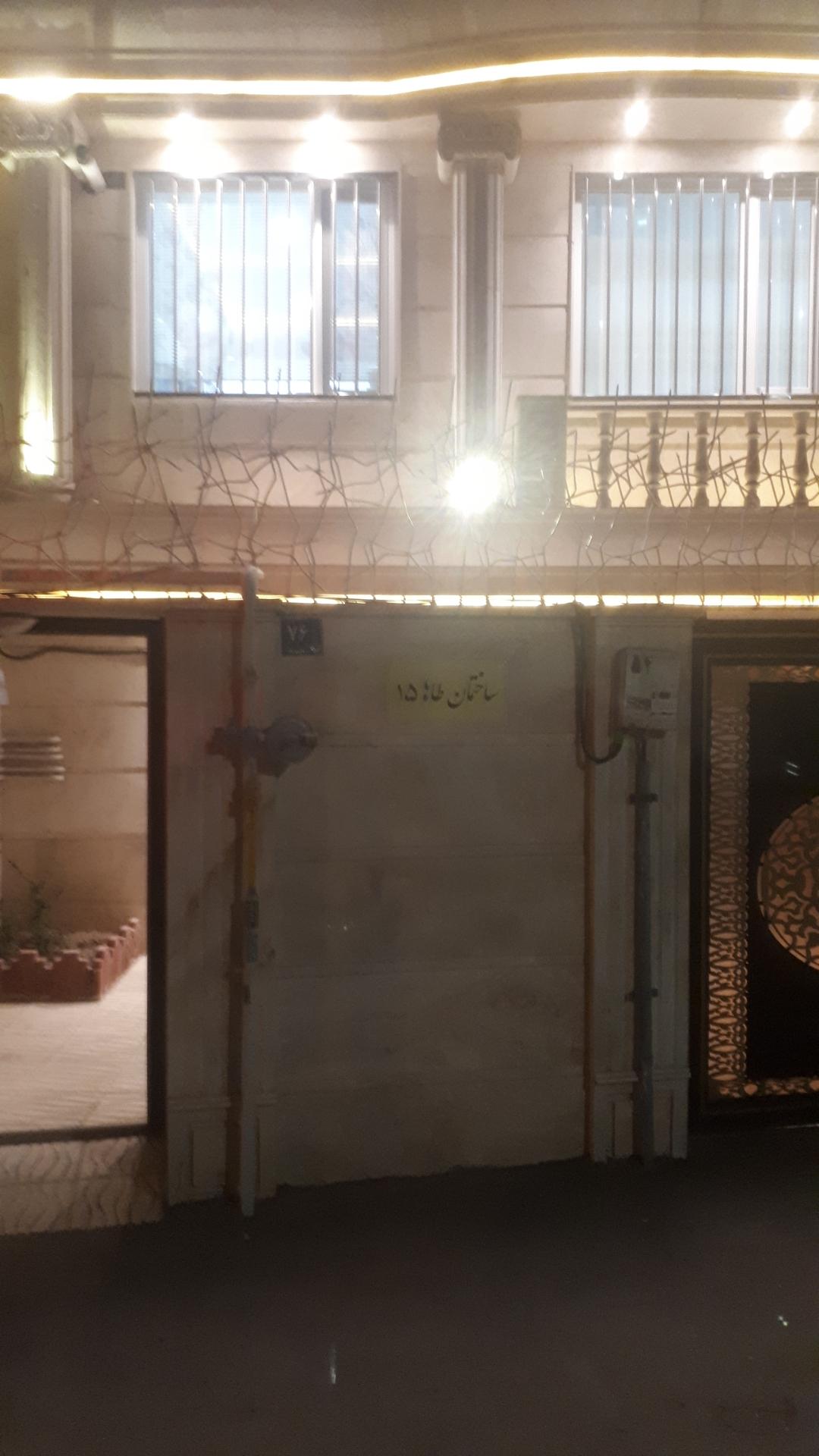 عکس ساختمان طاها 15