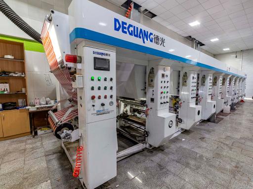 عکس صنایع چاپ و بسته بندی مشهد لفاف سبز