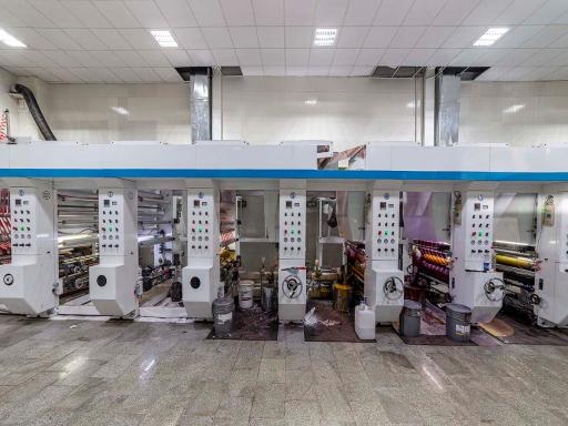 عکس صنایع چاپ و بسته بندی مشهد لفاف سبز