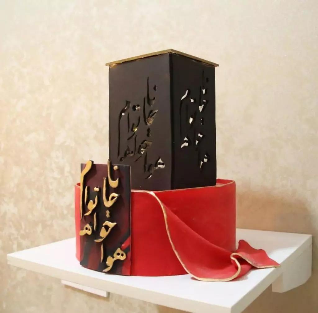 عکس شیرینی فروشی ماهد