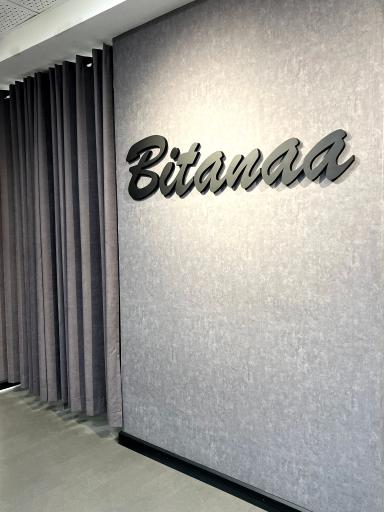 عکس مزون بیتانا شعبه 2