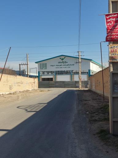 عکس کارخانه سبز پلاست