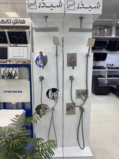 عکس ایرنوتک