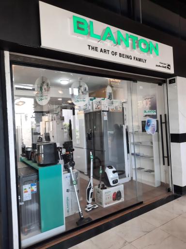 عکس فروشگاه بلانتون شعبه پردیس