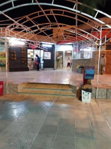 عکس رستوران علی آبشار