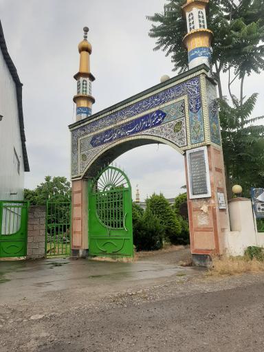 عکس امامزاده سیده خانم گلدسته