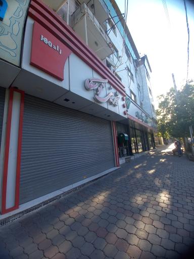 عکس شیرنی سرای توسکا