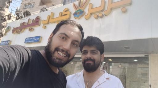 عکس رستوران جزیره کباب کیلویی