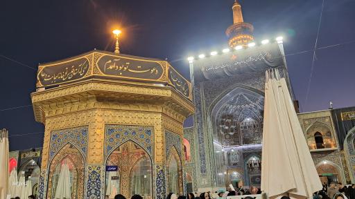 عکس سقاخانه اسماعیل طلا