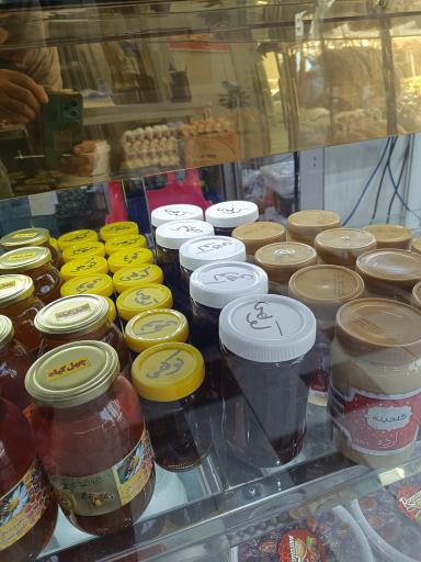 عکس لبنیات بستنی کارول