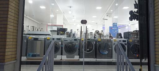 عکس فرد کالا طالقانی داراب