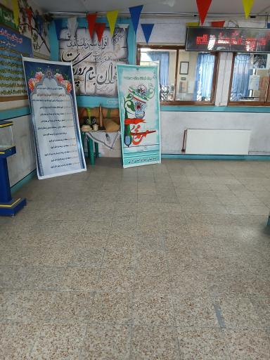 عکس دبیرستان پسرانه امام صادق (ع) دوره اول متوسطه