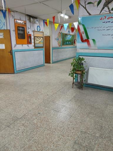 عکس دبیرستان پسرانه امام صادق (ع) دوره اول متوسطه