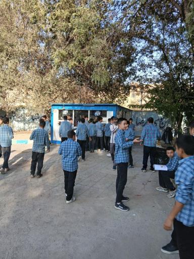 عکس دبیرستان پسرانه امام صادق (ع) دوره اول متوسطه