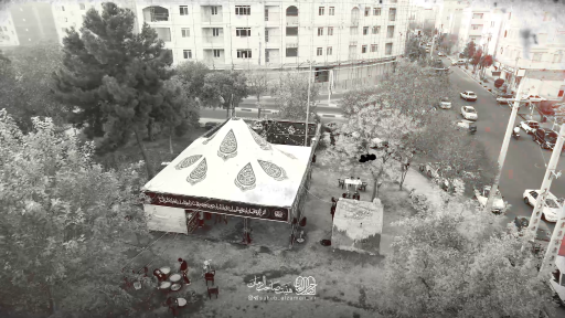 عکس خیمه گاه حضرت صاحب الزمان (عج)