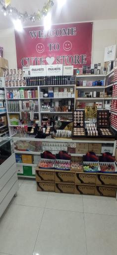 فروشگاه کیوتی