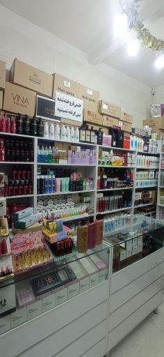 عکس فروشگاه کیوتی