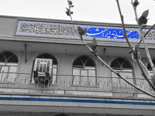 عکس مهدیه ایرانشهر