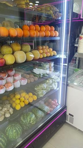 عکس آیس بار