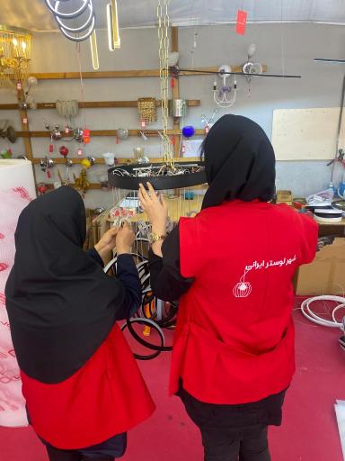 عکس شهر لوستر ایرانی
