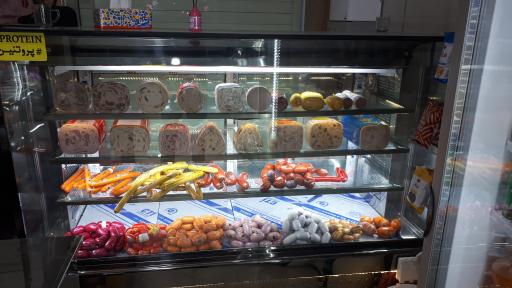 عکس هشتگ پروتئین