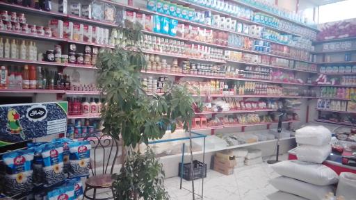 عکس مشاور املاک و هایپرمارکت دیناچال