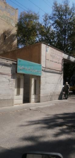 دبیرستان دخترانه شایستگان فردا